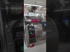 सिलाई का धागा